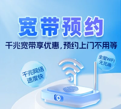 凤山县中亭乡