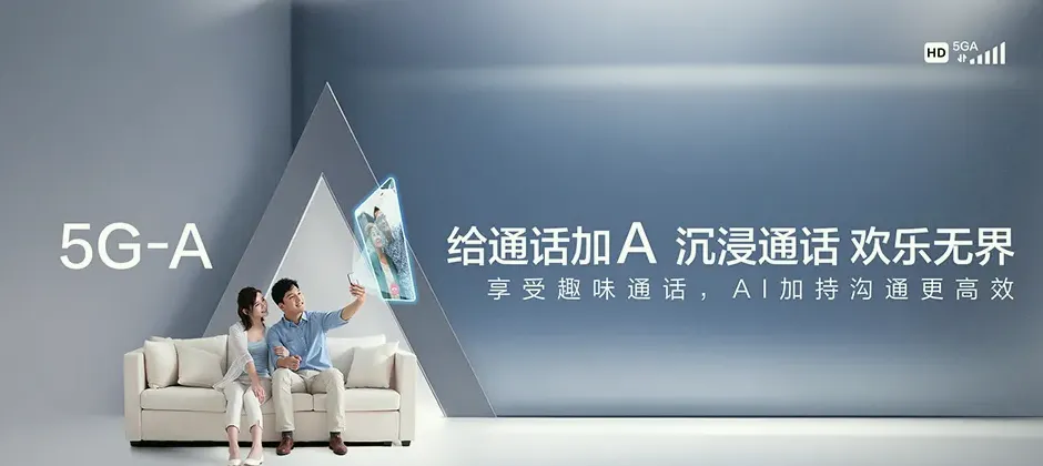 凤山县凤山县砦牙乡 移动宽带