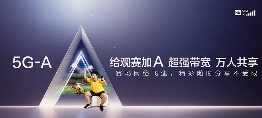 凤山县凤山县乔音乡 移动宽带