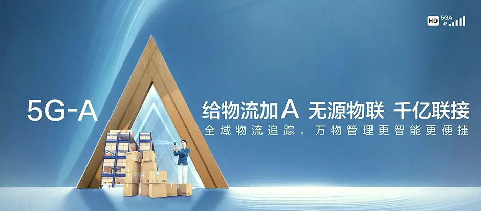 凤山县凤山县砦牙乡 移动宽带