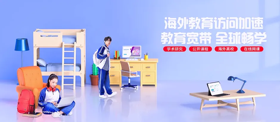 凤山县凤山县中亭乡 移动宽带